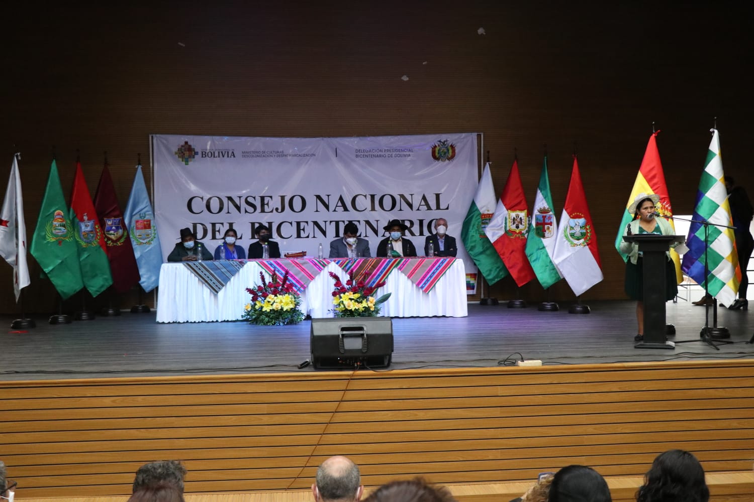 Primera Sesión del Consejo Nacional del Bicentenario