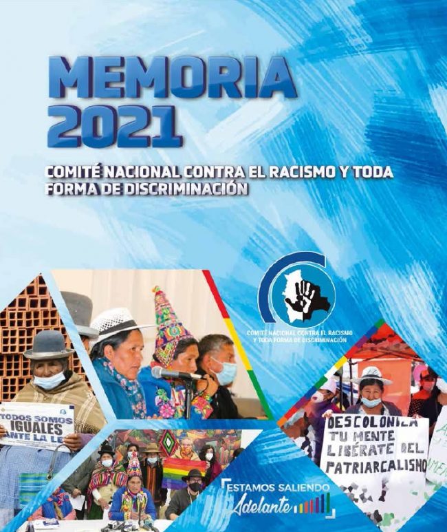 Ministerio de Culturas Descolonización y Despatriarcalización