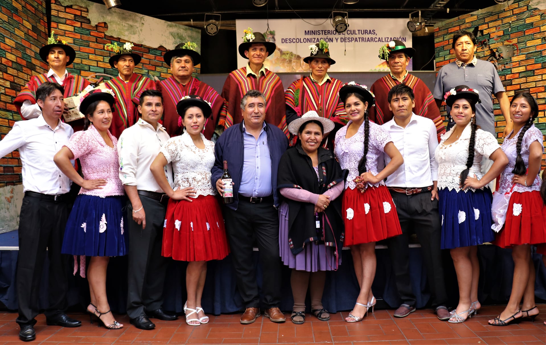 Lanzamiento de la XXIII Feria Fruticola Productiva  y Festival Folklorico del Municipio de Cotagaita 2022