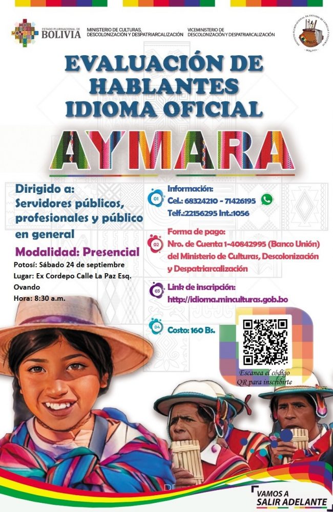 Ministerio de Culturas Descolonización y Despatriarcalización