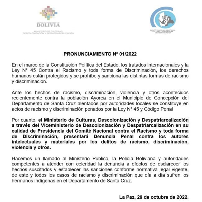 Ministerio de Culturas Descolonización y Despatriarcalización