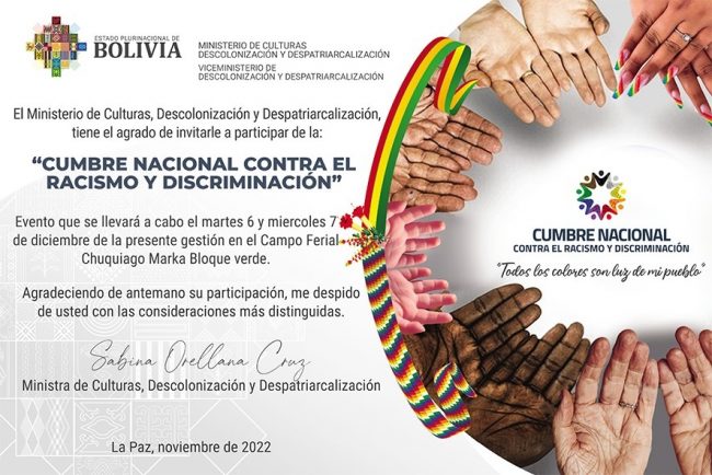 Ministerio de Culturas Descolonización y Despatriarcalización