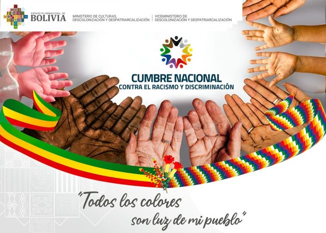 Ministerio de Culturas Descolonización y Despatriarcalización