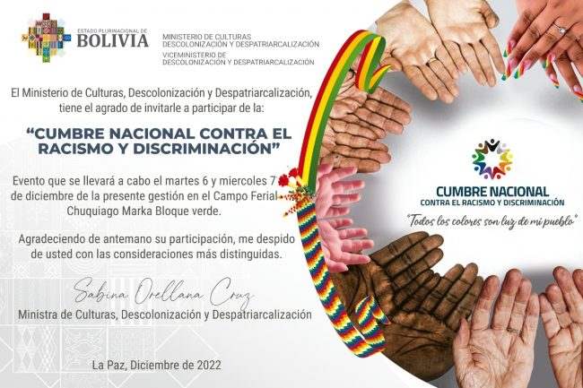 Ministerio de Culturas Descolonización y Despatriarcalización