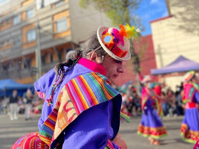 Ministerio de Culturas Descolonización y Despatriarcalización