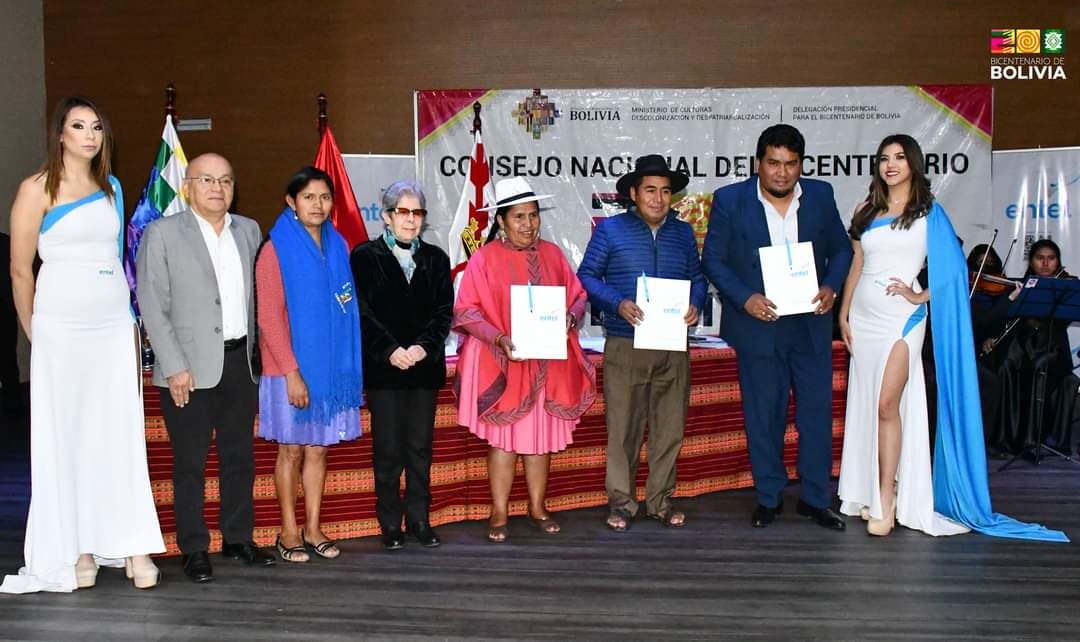MCDyD y Delegación Presidencial para el Bicentenario lanzan la convocatoria al «Concurso Nacional para la Composición del Himno y la Canción Juvenil del Bicentenario» MCDyD y Delegación Presidencial para el Bicentenario lanzan la convocatoria al «Concurso Nacional para la Composición del Himno y la Canción Juvenil del Bicentenario»