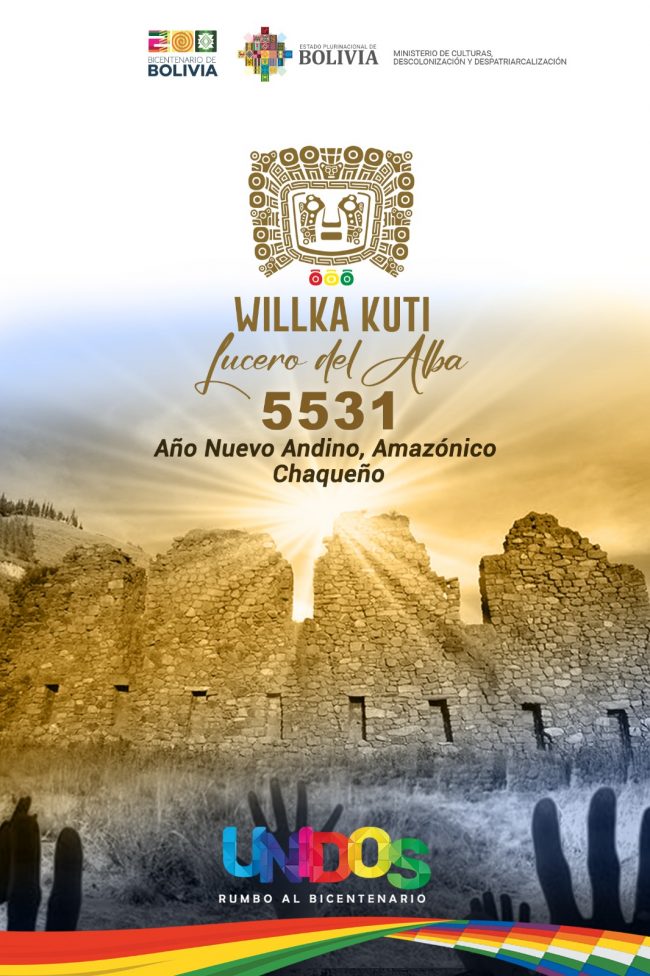 Ministerio de Culturas Descolonización y Despatriarcalización