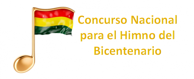 Ministerio de Culturas Descolonización y Despatriarcalización