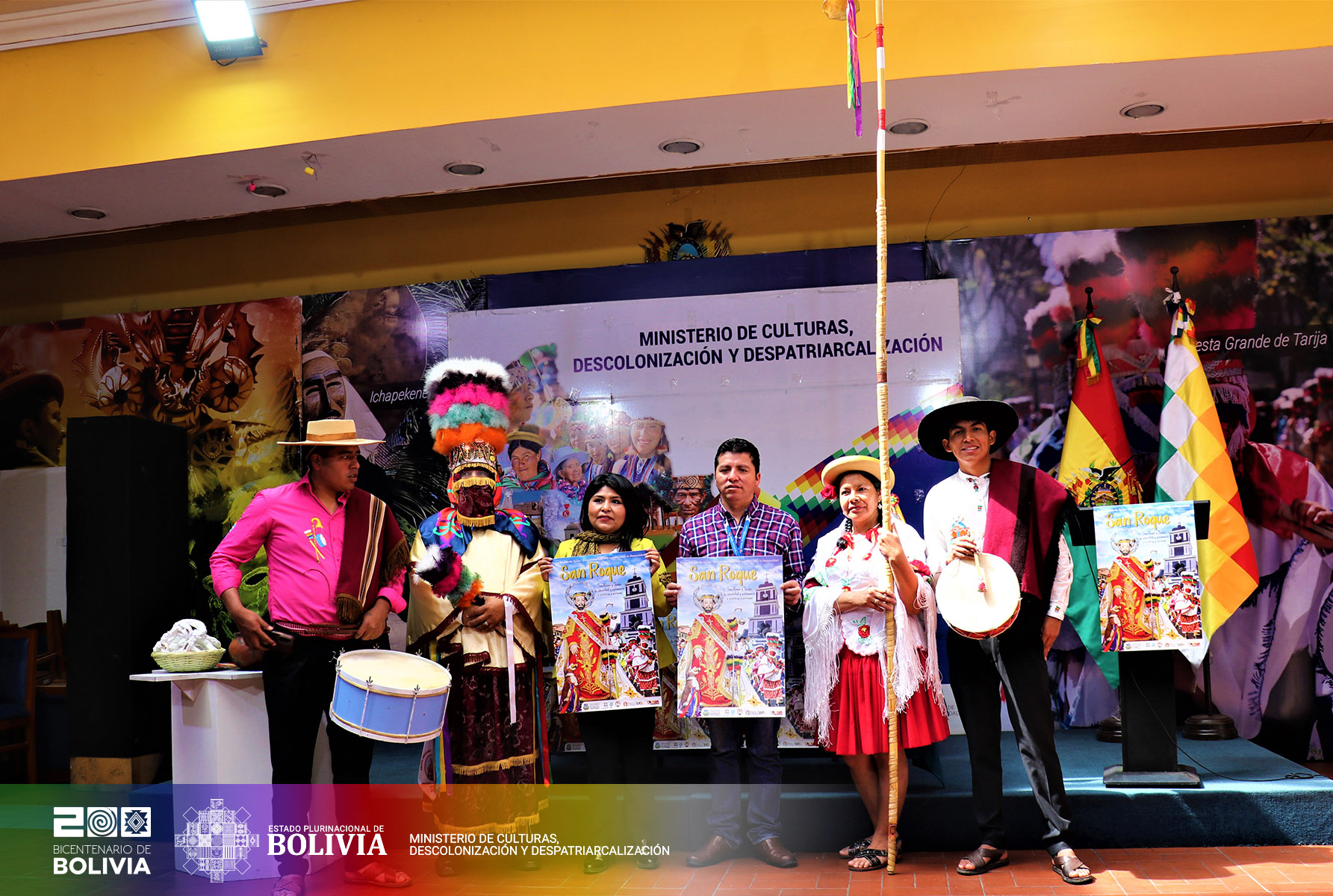 MCDyD realiza el lanzamiento oficial dando inicio a las celebraciones de la Fiesta Grande de Tarija 2023 – Patrimonio Cultural Inmaterial de la Humanidad