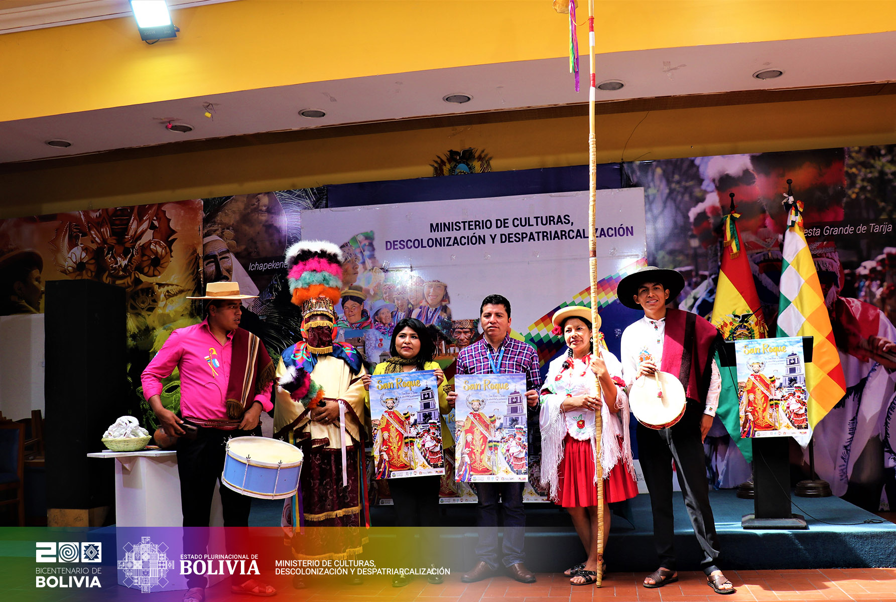 MCDyD realiza el lanzamiento oficial dando inicio a las celebraciones de la Fiesta Grande de Tarija 2023 – Patrimonio Cultural Inmaterial de la Humanidad MCDyD realiza el lanzamiento oficial dando inicio a las celebraciones de la Fiesta Grande de Tarija 2023 – Patrimonio Cultural Inmaterial de la Humanidad