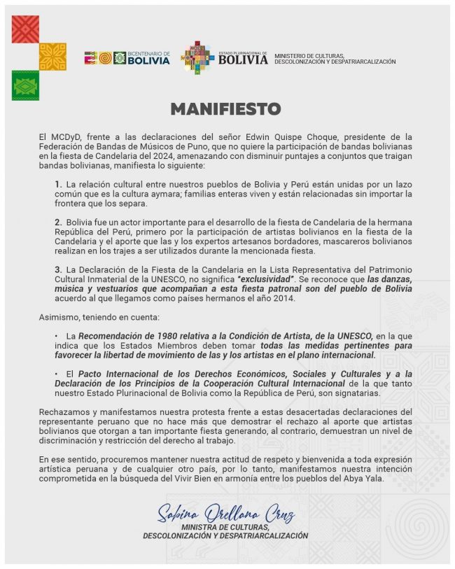 Ministerio de Culturas Descolonización y Despatriarcalización
