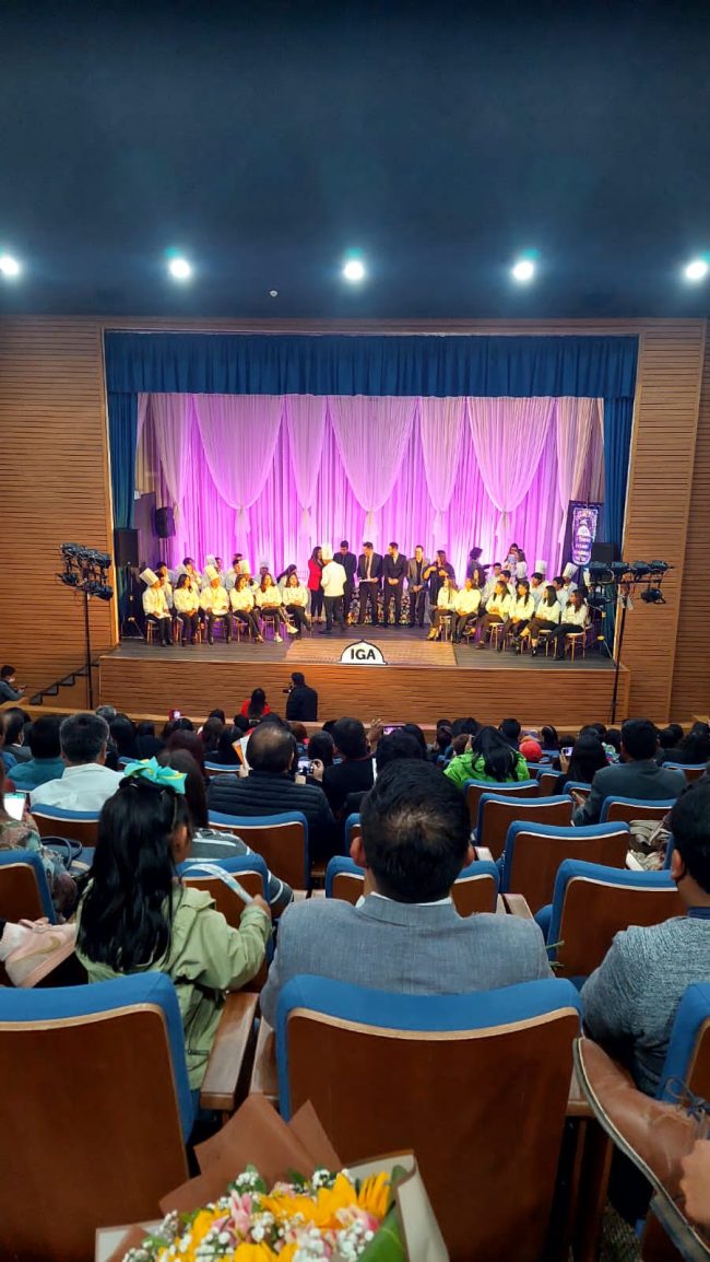 Ministerio de Culturas Descolonización y Despatriarcalización