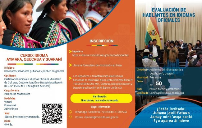 Ministerio de Culturas Descolonización y Despatriarcalización