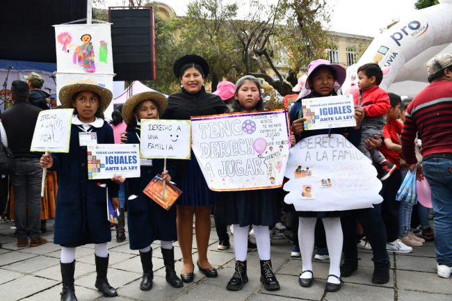 Ministerio de Culturas Descolonización y Despatriarcalización
