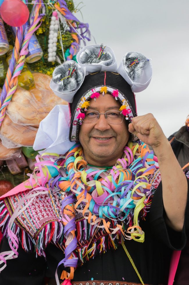 Ministerio de Culturas Descolonización y Despatriarcalización