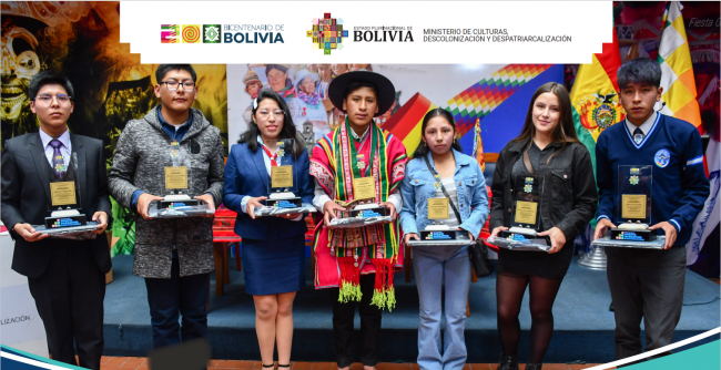 Ministerio de Culturas Descolonización y Despatriarcalización
